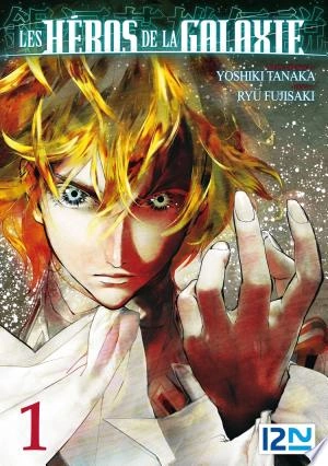 Les Héros de la Galaxie - T01 à T21  [Mangas]