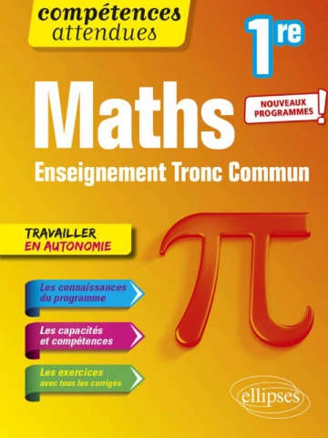 Thomas Petit - Maths 1re - Enseignement tronc commun Programme  [Livres]