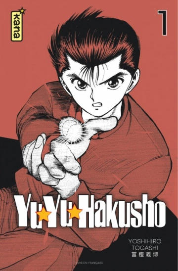 YU YU HAKUSHO - STAR EDITION (07-10+) (TOGASHI)  [Mangas]