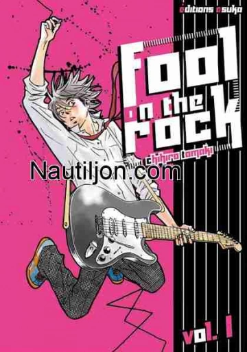 FOOL ON THE ROCK - INTÉGRALE 4 TOMES  [Mangas]