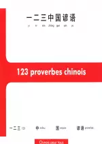 123 PROVERBES CHINOIS  [Livres]