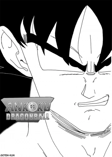 DRAGON BALL ANKOKU (GOTEN-KUN) (COMPLET: VOL 1)  [Mangas]