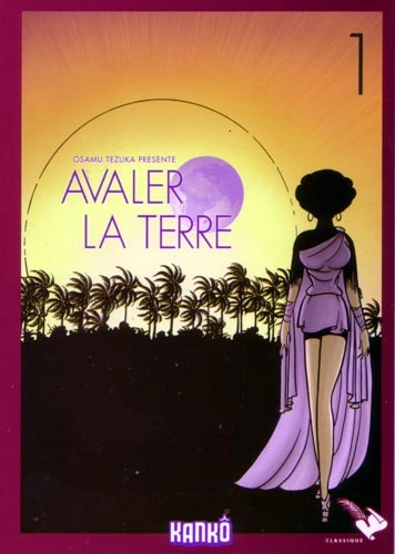 OSAMU TEZUKA - AVALER LA TERRE [COMPLET]  [Mangas]