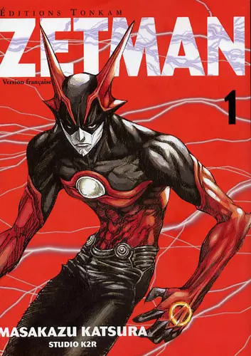 ZETMAN - INTÉGRALE 20 TOMES  [Mangas]