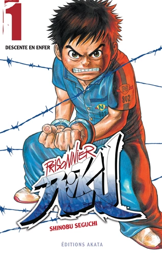 PRISONNIER RIKU (01-38) (SEGUCHI)  [Mangas]