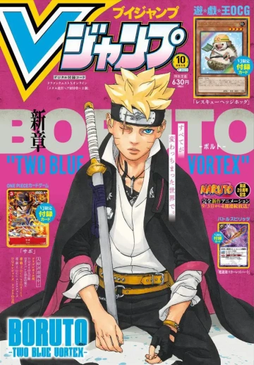 Boruto : Two Blue Vortex Chapitre 03  [Mangas]