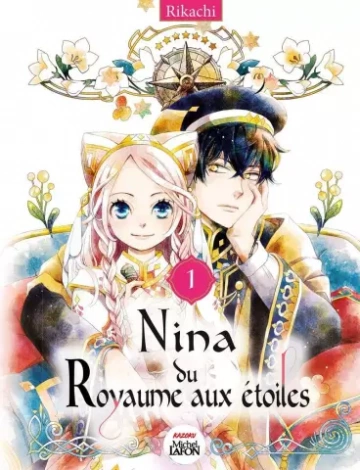 Nina du royaume aux étoiles T01 à T04  [Mangas]