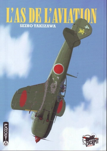 L’AS DE L’AVIATION  [Mangas]