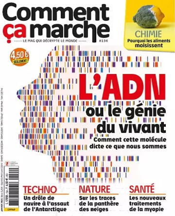 Comment Ça Marche N°134 – Janvier 2022  [Magazines]