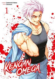 Kengan Omega - T01-22  [Mangas]