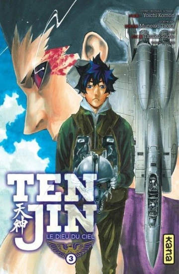 Tenjin - Le Dieu du ciel TOMES 1 À 11  [Mangas]