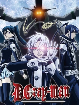 D.GRAY-MAN (01-27) (HOSHINO)  [Mangas]