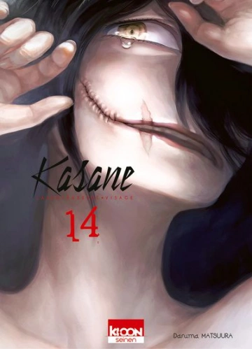 Kasane - La voleuse de visage [Intégrale 14 tomes]  [Mangas]