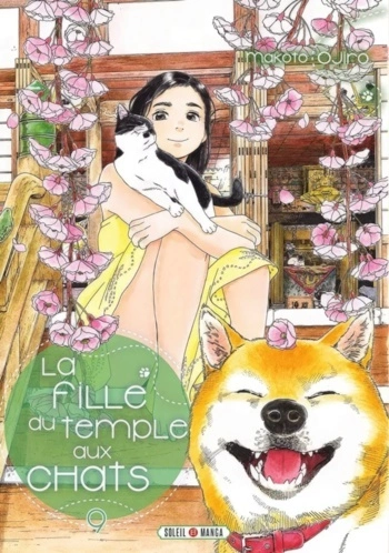 La Fille du temple aux chats Intégrale 9 Tomes  [Mangas]