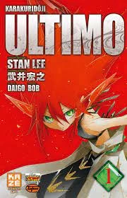 KARAKURIDOJI ULTIMO - INTÉGRALE 12 TOMES  [Mangas]