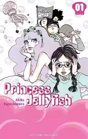 PRINCESS JELLYFISH (01-17)  [Mangas]