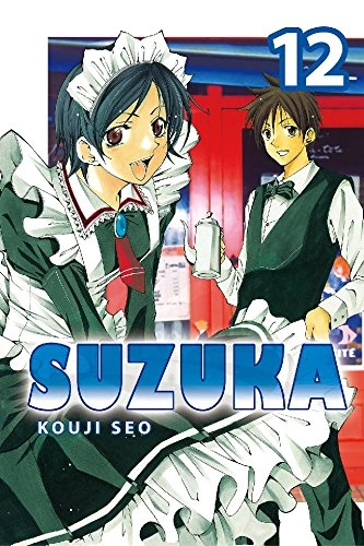 SUZUKA INTÉGRALE 18 TOMES  [Mangas]