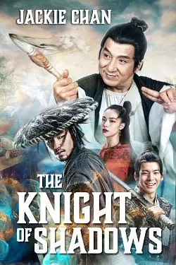 The Knight of Shadows  [BDRIP] - FRENCH