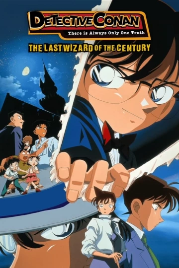 Détective Conan - Croisement dans l'ancienne capitale  [BLU-RAY 1080p] - VOSTFR