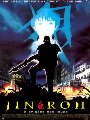 Jin-Roh, la brigade des loups  [BRRIP] - FRENCH