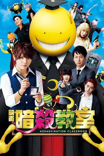 Assassination Classroom [HDLIGHT 1080p] - VOSTFR