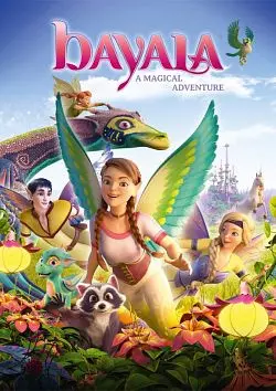 Bayala  [BDRIP] - FRENCH