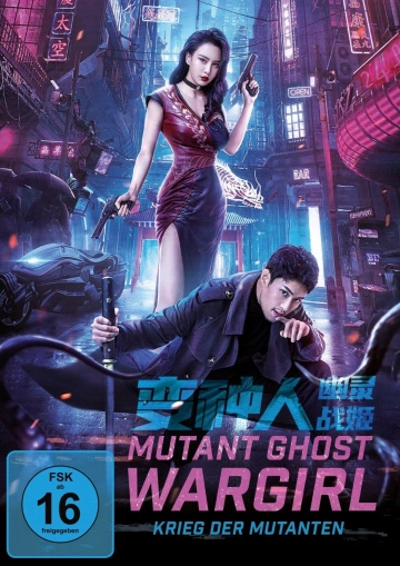 Mutant Ghost Wargirl  [WEB-DL 720p] - FRENCH