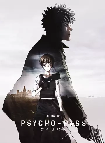 Psycho-Pass Le Film  [BRRIP] - FRENCH