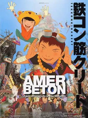 Amer beton  [BRRIP] - VOSTFR