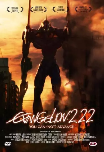 Evangelion : 2.0 You Can (Not) Advance  [WEBRIP] - FRENCH