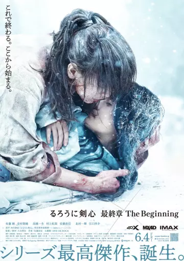 Rurôni Kenshin: Sai shûshô - The Beginning  [HDRIP] - FRENCH