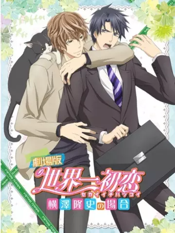 Sekai Ichi Hatsukoi: The Case of Yokozawa Takafumi  [DVDRIP] - VOSTFR