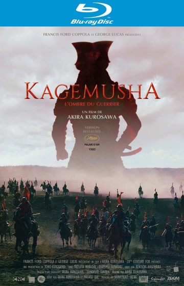 Kagemusha, l'ombre du guerrier  [HDLIGHT 1080p] - MULTI (FRENCH)