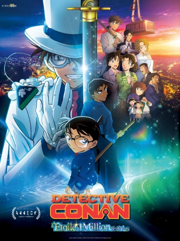 Détective Conan: l'étoile à 1 million de dollars [WEB-DL 1080p] - VOSTFR