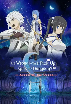 Danmachi - Arrow of the Orion  [BRRIP] - VOSTFR