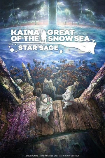 Kaina of the Great Snow Sea: Star Sage  [WEB-DL 1080p] - VOSTFR