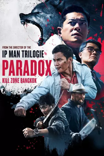 Sha po lang: taam long  [BDRIP] - FRENCH