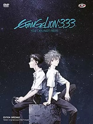 Evangelion : 3.0 You Can (Not) Redo  [WEBRIP] - FRENCH