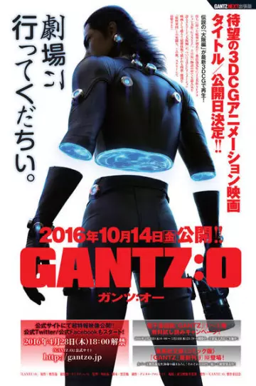 Gantz: O  [BRRIP] - VOSTFR