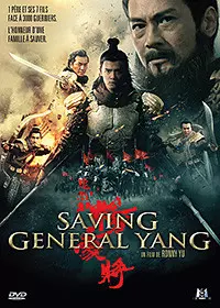 Saving General Yang  [BDRIP] - FRENCH