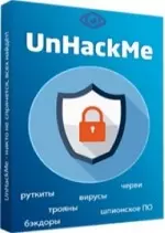 UnHackMe 8.50 Build 550