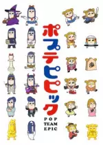 Pop Team Epic - vostfr