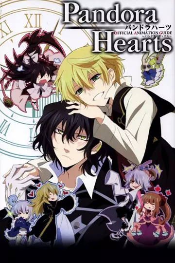 Pandora Hearts - vostfr