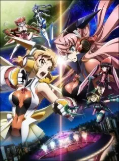 Symphogear - vostfr