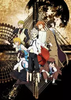 Bungo Stray Dogs - vf