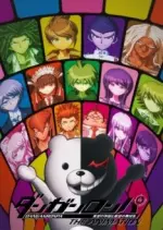 Danganronpa The Animation - vostfr