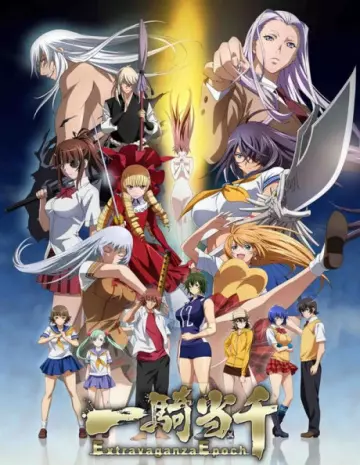 Ikki Tousen: Extravaganza Epoch - vostfr