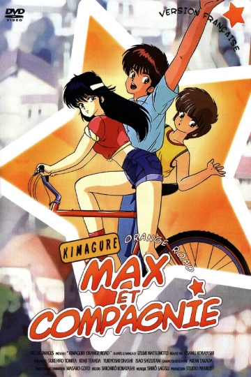 Max et compagnie - vostfr