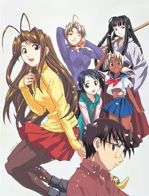 Love Hina - vf