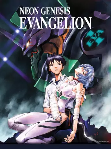 Neon Genesis Evangelion - vostfr